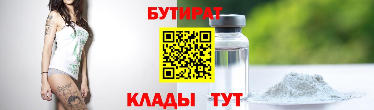 Марихуана  Мефедрон  Вход с VPN  Cocaine  Альфа ПВП СК   Серпухов  Меф МЯУ МЯУ кристаллы  Лсд 25 
