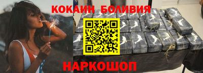героин Нягань