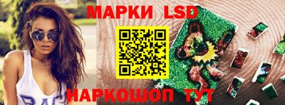 героин Нягань
