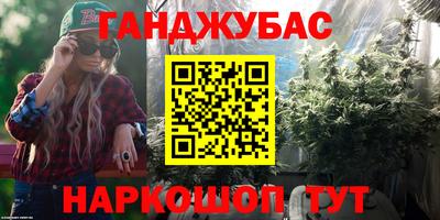 MDMA Обнинск