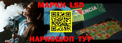 MDMA Обнинск