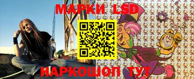 MDMA Обнинск