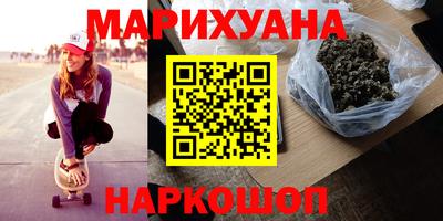 MDMA Обнинск