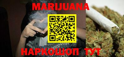 героин Нягань