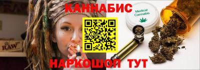героин Нягань