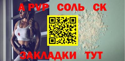 героин Нягань