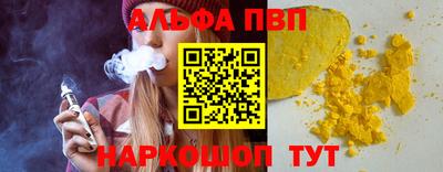героин Нягань
