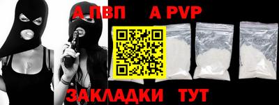 MDMA Обнинск