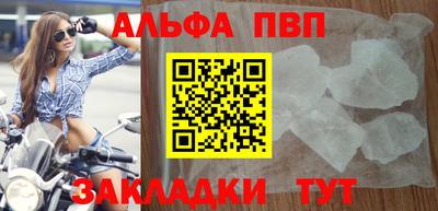 героин Нягань