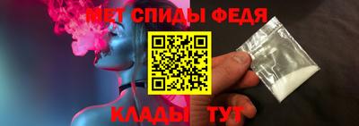 синтетический гашиш Обь