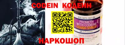 героин Нягань