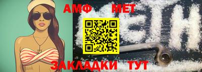 героин Нягань
