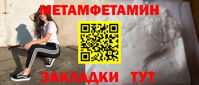 героин Нягань