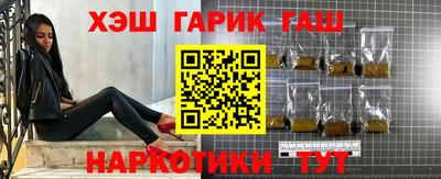 героин Нягань