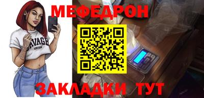 героин Нягань