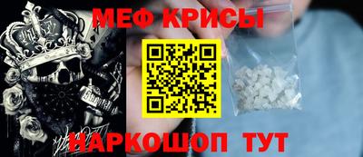 синтетический гашиш Обь