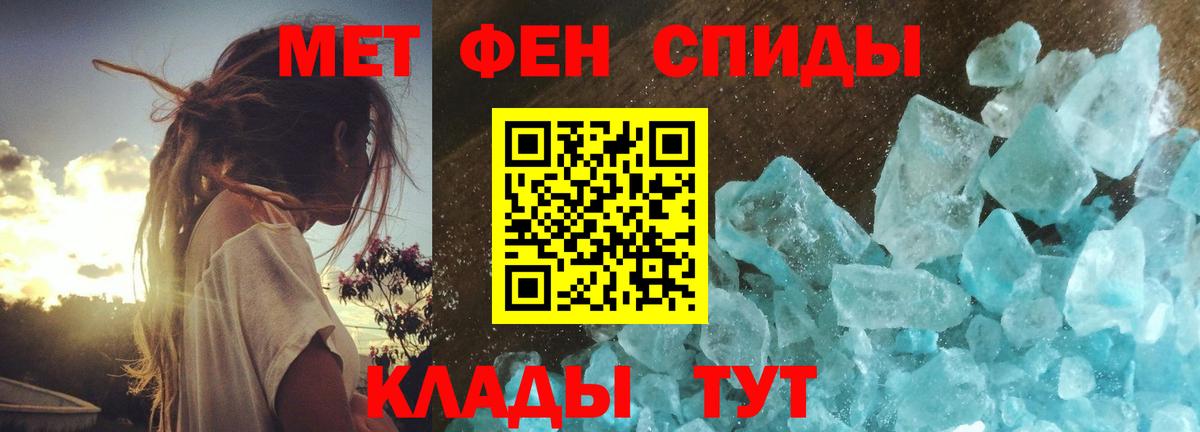 Первитин витя  Первитин витя  Вход с VPN  Серпухов 